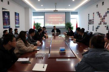 济南宇涛高效教学培训有限公司第三届全国代理商培训会议圆满结束