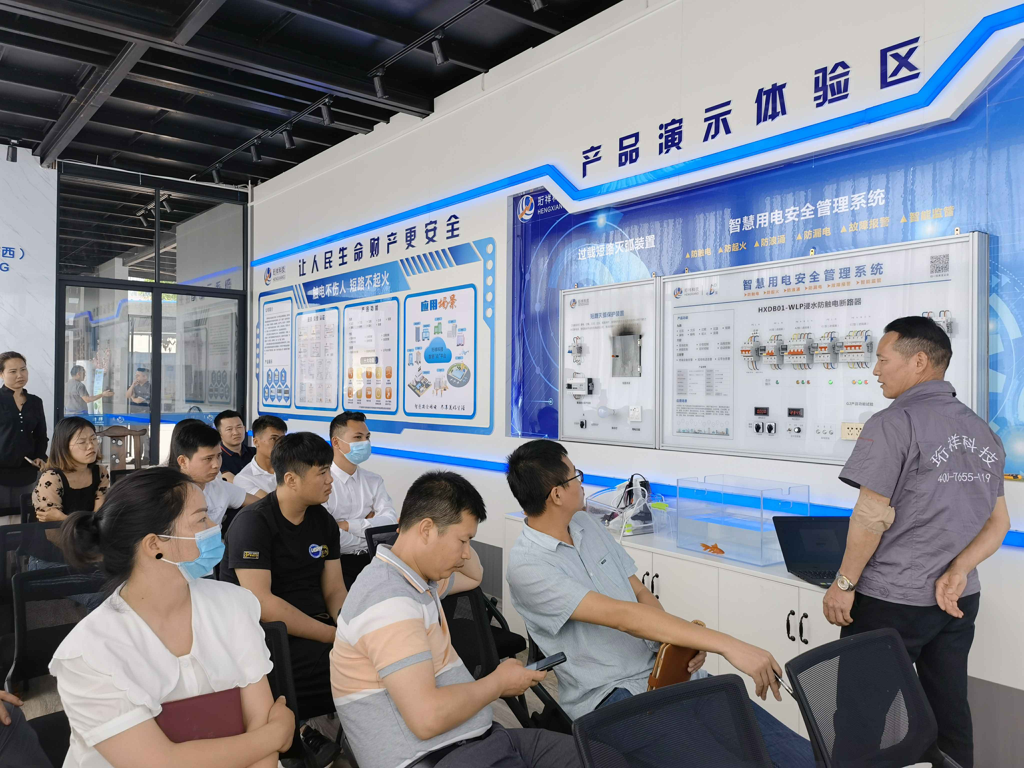 济南宇涛高效教学培训有限公司广西壮族自治区团队 济南宇涛高效教学培训有限公司广西壮族自治区团队