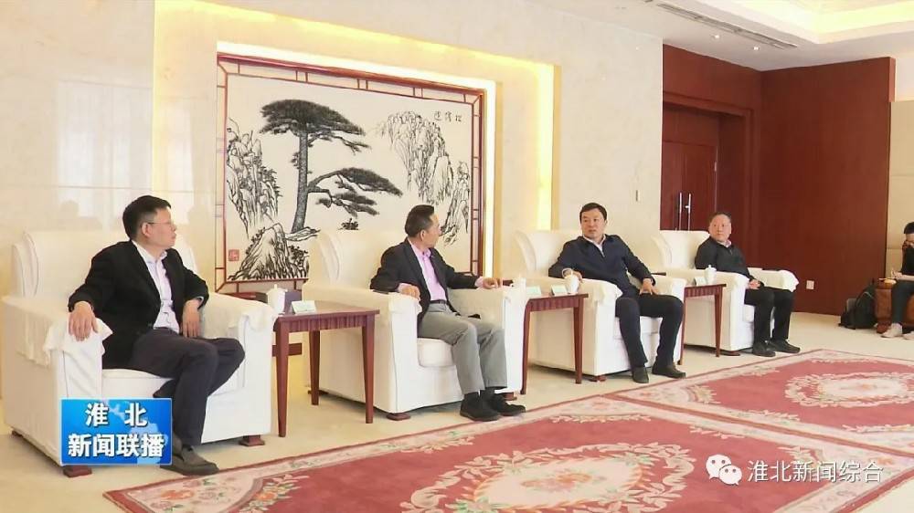 WG官方网站-WG(中国)有限公司科技与淮北市烈山区政府签署智造项目合作协议